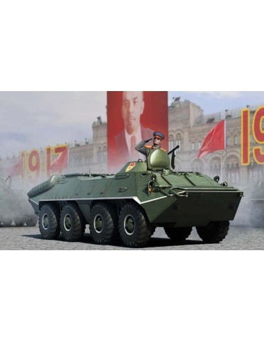 Russian BTR-70 APC early version 