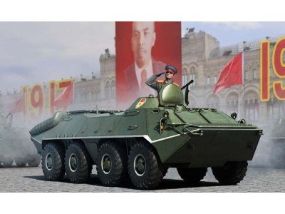 Russian BTR-70 APC early version 