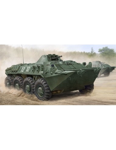 German SPW-70 
