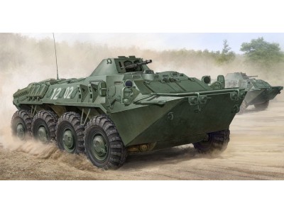 German SPW-70 
