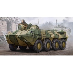 Russian BTR-80 APC 