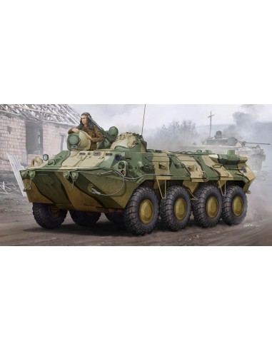 Russian BTR-80 APC 