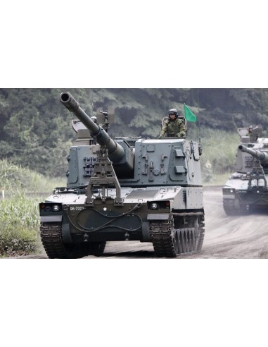 JGSDF Type 99 SPH 