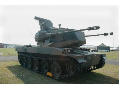 JGSDF Type 87 SPH 