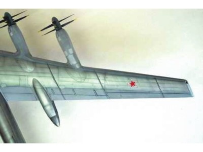 Tupolev Tu-95 MS Bear-H 