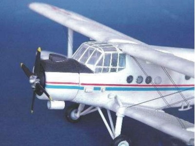 Antonov An-2 Colt / Nanchang Y-5 