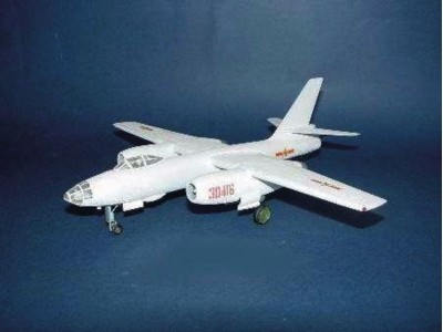 Harbin H-5 Bomber 