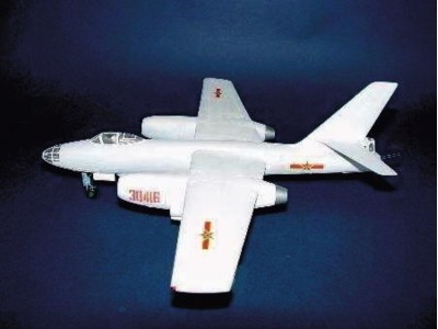 Harbin H-5 Bomber 