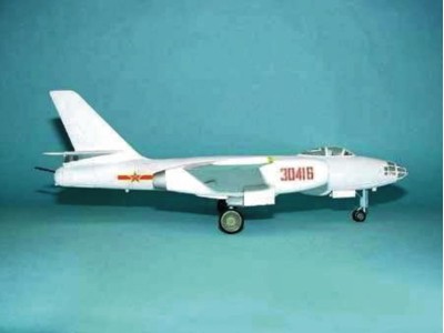 Harbin H-5 Bomber 