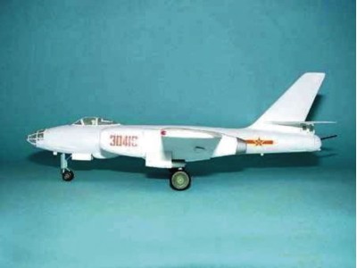 Harbin H-5 Bomber 