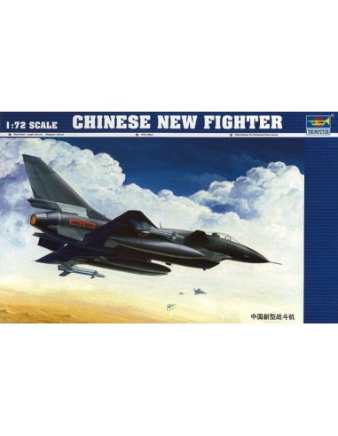 Chinese Fighter J-1 