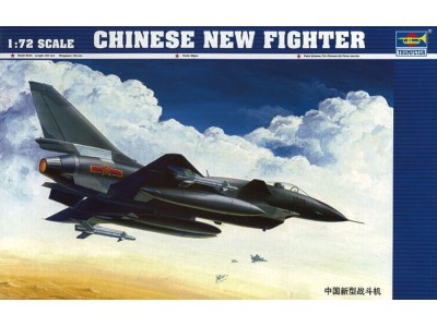 Chinese Fighter J-1 
