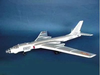 Tupolev Tu-16K 26 Badger 
