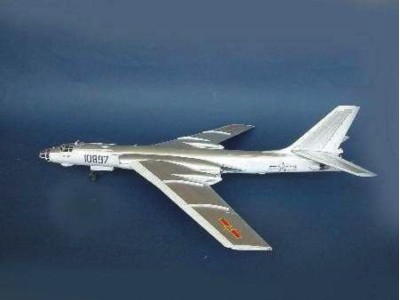 Tupolev Tu-16K 26 Badger 