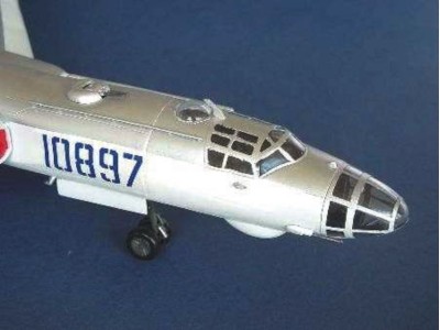 Tupolev Tu-16K 26 Badger 