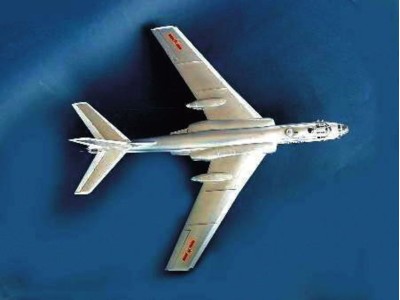 Tupolev Tu-16K 26 Badger 