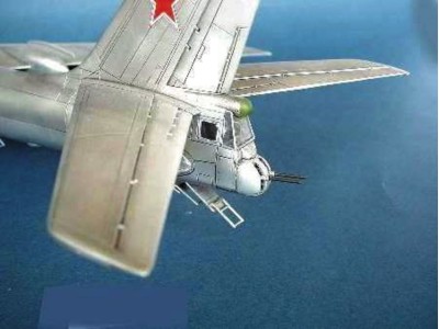 Tupolev Tu-16K 10 Badger 