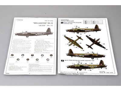 ''Wellington'' Mk.1C 
