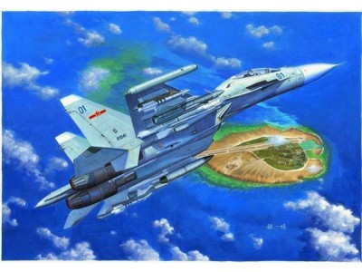 Russian Su-30MKK Flanker G Fighter 