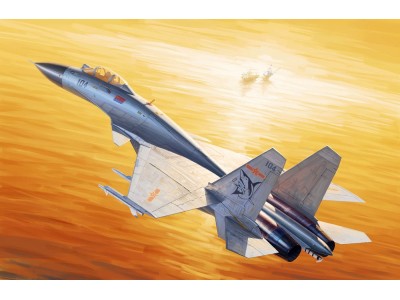 Chinese J-15 