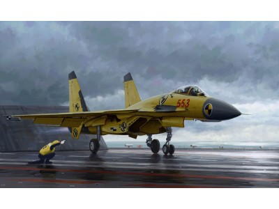 Chinese J-15 with flight deck 