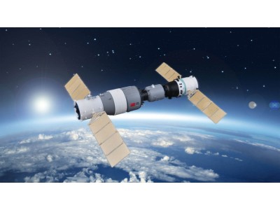 Chinese Spaceship No.10 
