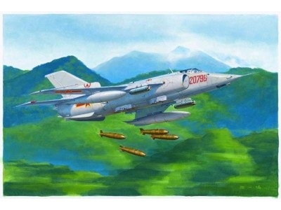 Nanchang Q-5 