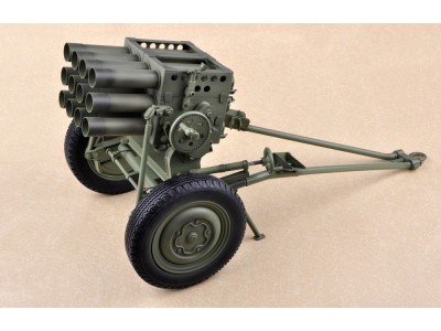 PLA Type 63 107mm Rocket Laucher 