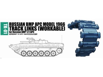 Russian BMP APC model 1966 for Russian 1/2 APC 