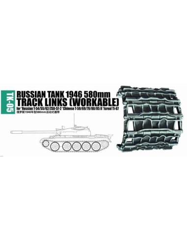 Russian tank 1946 580mm for Russian T-54/55/62/ZSU-57-2, Chinese T-59/69/79/80/85II 
