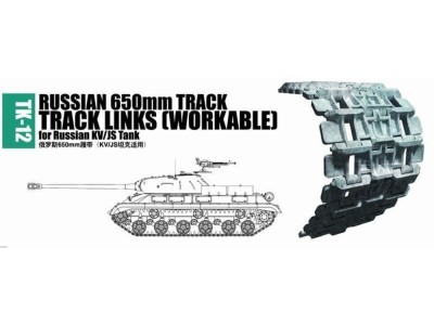 Russian 650mm track for Russian KV/JS tank 