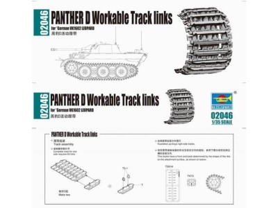 Panther D Workable Tracks links 