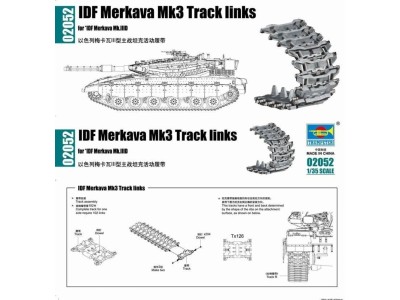 IDF Merkava Mk3 Track links 
