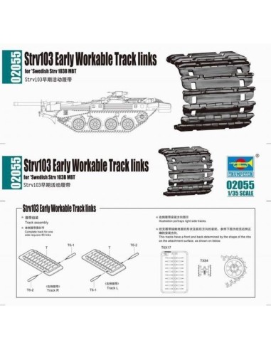 Strv103 early Workable Track links 