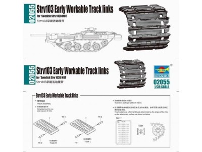 Strv103 early Workable Track links 