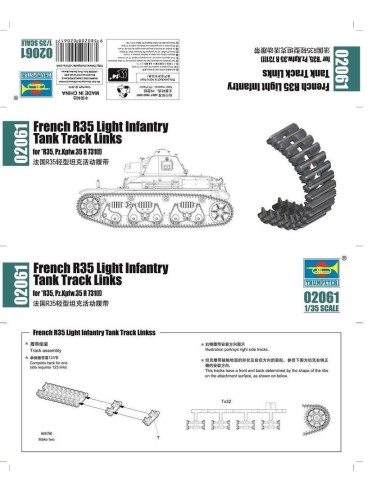 French R35 Light Infantry Tank Track Lin 