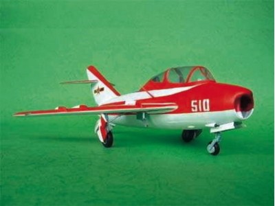 Chengdu FT-5 Trainer 