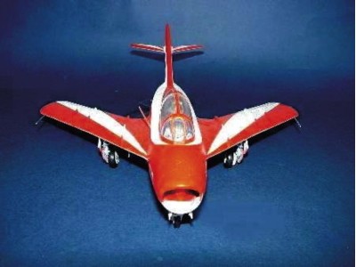 Chengdu FT-5 Trainer 