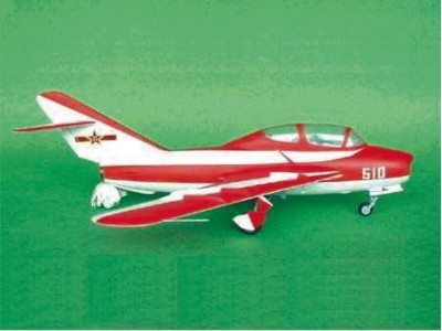 Chengdu FT-5 Trainer 