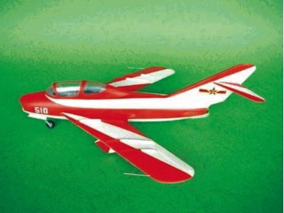 Chengdu FT-5 Trainer 