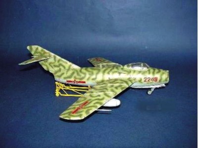 MiG-15 bis Fighter 