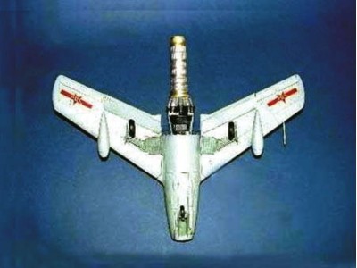 MiG-15 bis Fighter 
