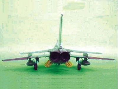 Shenyang FT-6 Trainer 