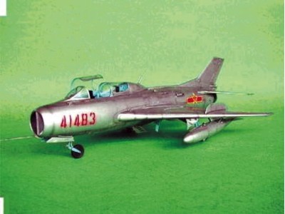 Shenyang FT-6 Trainer 