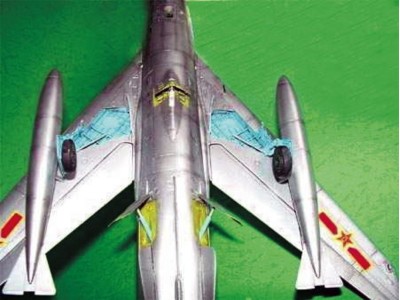 Shenyang FT-6 Trainer 