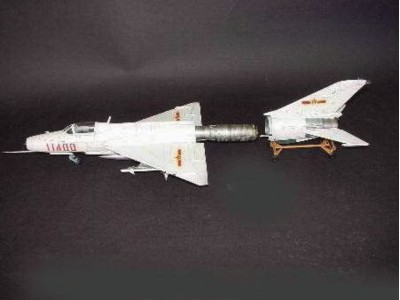 Shenyang F-7 II 