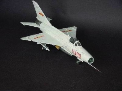 Shenyang F-7 II 