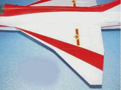 Chengdu F-7 EB 