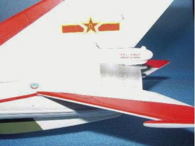 Chengdu F-7 EB 