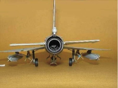 Chengdu F-7 MG 